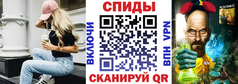 что такое   нарко площадка телеграм  Amphetamine Розовый  Зерноград 