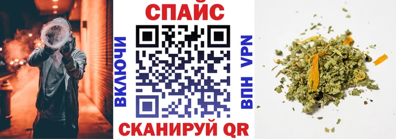 где купить наркоту  Зерноград  БУТИРАТ Butirat 