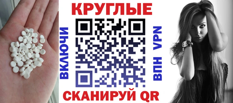 сколько стоит  Зерноград  ЭКСТАЗИ бентли 