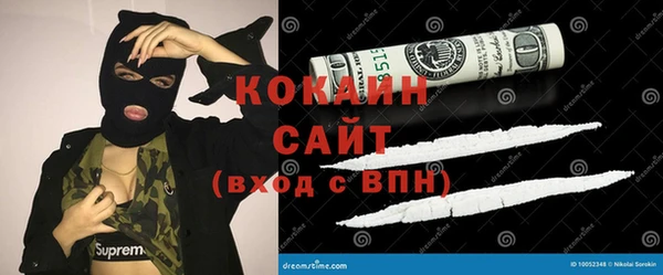 гашиш Алексеевка