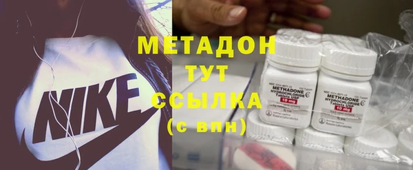 гашиш Алексеевка