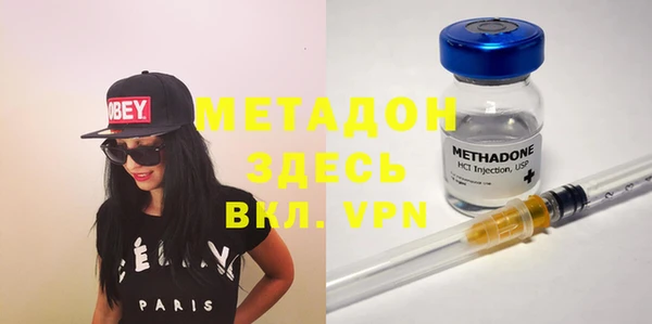 гашиш Алексеевка