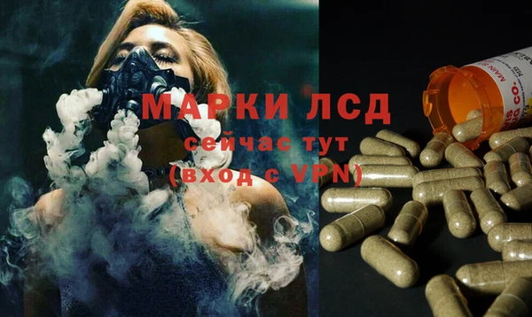 гашиш Алексеевка