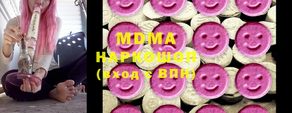 мефедрон VHQ Алзамай