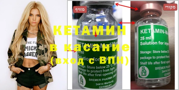 гашиш Алексеевка