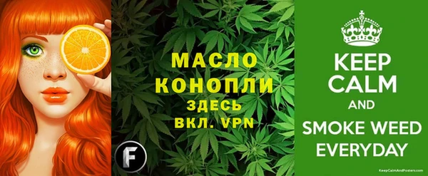 гашиш Алексеевка