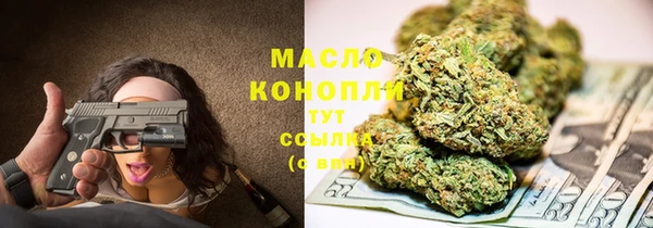 ГАЛЛЮЦИНОГЕННЫЕ ГРИБЫ Алексин
