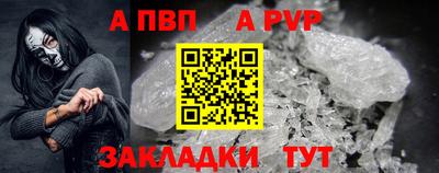 PSILOCYBIN Краснознаменск