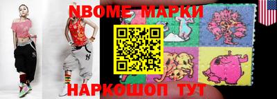 PSILOCYBIN Краснознаменск