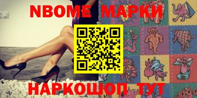 МДПВ Краснокаменск