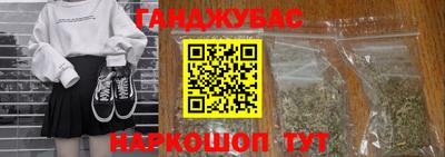 МДПВ Краснокаменск