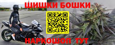 PSILOCYBIN Краснознаменск