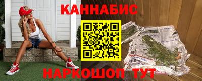 МДПВ Краснокаменск