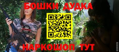 PSILOCYBIN Краснознаменск