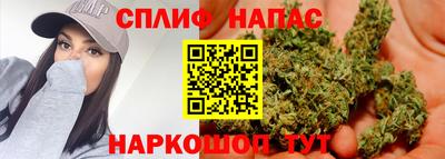 МДПВ Краснокаменск
