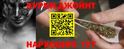 PSILOCYBIN Краснознаменск