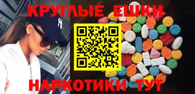 МДПВ Краснокаменск