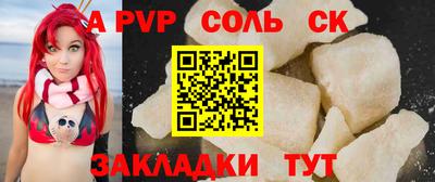 PSILOCYBIN Краснознаменск