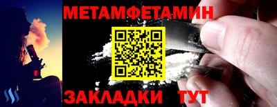 PSILOCYBIN Краснознаменск