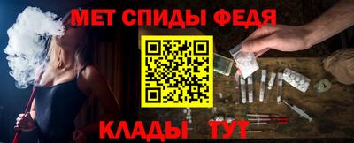кокаин премиум Краснодар