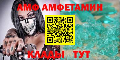 МДПВ Краснокаменск