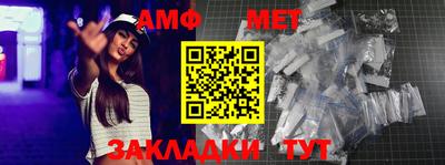 кокаин премиум Краснодар