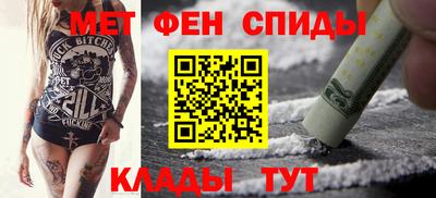 кокаин премиум Краснодар