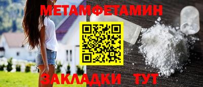 PSILOCYBIN Краснознаменск