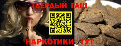 PSILOCYBIN Краснознаменск