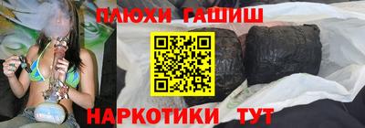 МДПВ Краснокаменск