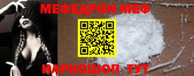 PSILOCYBIN Краснознаменск