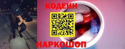 PSILOCYBIN Краснознаменск