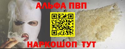 МДПВ Краснокаменск