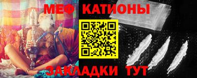 МДПВ Краснокаменск