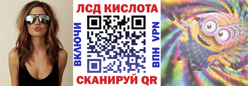 Наркотические марки 1,5мг  Зерноград 